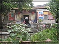 2014-09-02 16-24-12山后民俗文化村.JPG